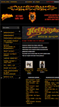 Mobile Screenshot of hellsinkishop.com